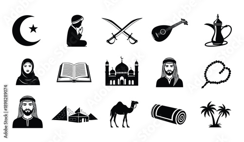Islamic Culture Symbols Crescent Moon Prayer Man Swords Oud Dallah Mosque Prayer Beads Camel Pyramids Palm Trees