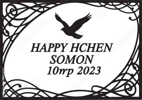  memorial plaque laser cut design created for remembrance, tribute displays, sympathy gifts, garden plaques, shadow boxes, and keepsake decor