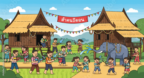 Illustration of people joyfully playing with water guns and an elephant