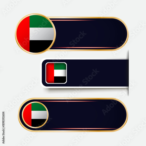 Shiny United Arab Emirates Flag Banners Set