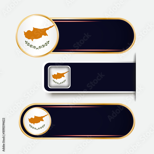 Shiny Cyprus Flag Banners Set