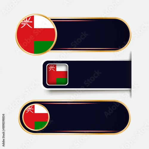 Shiny Oman Flag Banners Set