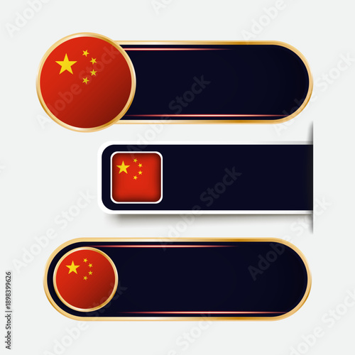 Shiny China Flag Banners Set