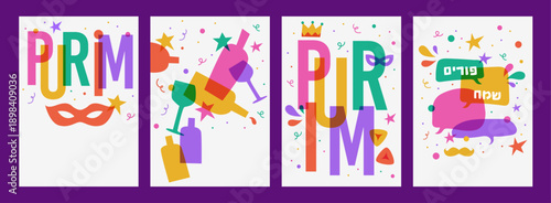 Purim carnival greeting card collection, Happy Carnival, colorful geometric background with splashes, speech bubbles, masks and confetti. Purim in Hebrew.