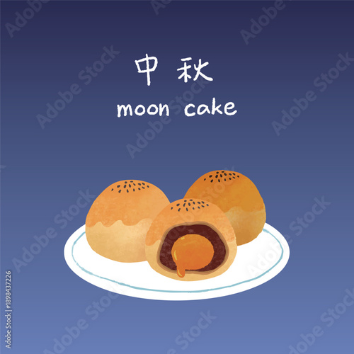 Mid-Autumn Festival hand-drawn mooncake illustrations