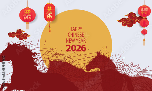Happy Chinese New Year 2026 background greeting card and banner year of the horse illustration.