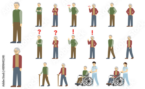 フラットイラスト：シニア男女セット(表情あり)