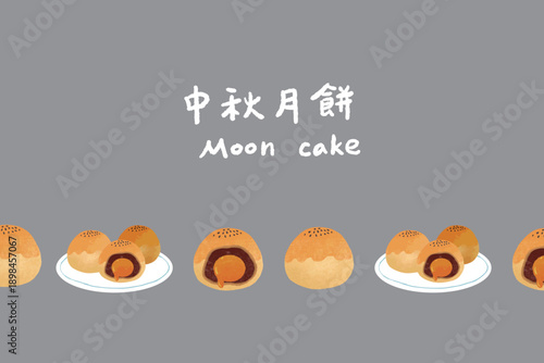 Hand-drawn illustrations of mooncakes for the Mid-Autumn Festival.