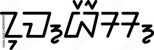 The name Numbers in sundanese script, vector. Great for printing on your personal items.