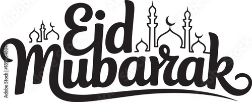 Eid Mubarak hand drawn lettering
