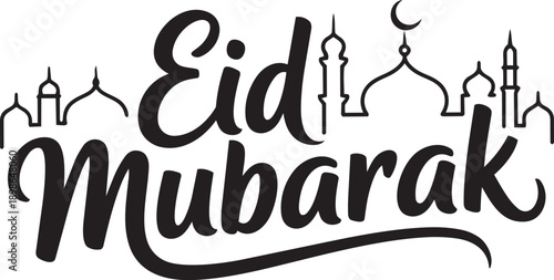 Eid Mubarak hand drawn lettering