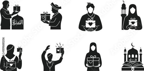 Silhouette icons of Islamic gift-giving and celebration featuring traditional attire, mosque imagery, and heart-marked boxes for Eid, Ramadan, and cultural generosity themes.