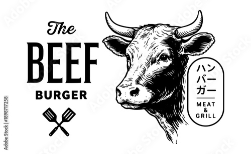 Vintage beef burger logo with cow head and grill elements in black and white line art. Restaurant branding illustration for menus, signs, engraving.
