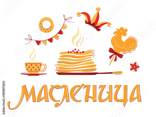 Vector set on the theme of the Russian holiday Carnival. Vector inscription "Maslenitsa" in Russian letters. Russian translation Shrovetide. Slavic style collection in red and yellow tones