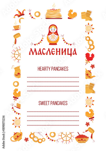 Maslenitsa or Shrovetide vector menu template cafes and restaurants. Vector inscription "Maslenitsa" in Russian letters. Russian translation Shrovetide. Slavic style in red and yellow tones