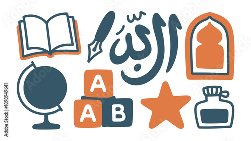 Education and Knowledge Symbols: A visually appealing composition of educational symbols representing knowledge, learning, and cultural elements.