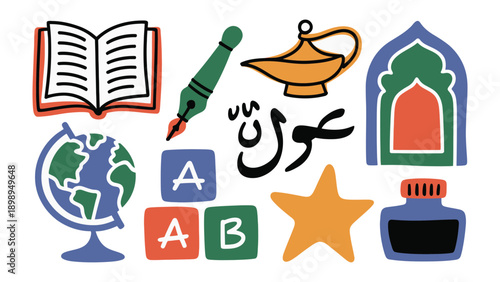Enchanting Learning Elements: A captivating collection of education-themed illustrations, featuring a spellbook, fountain pen, magic lamp, archway, globe, building blocks, star, and inkwell.