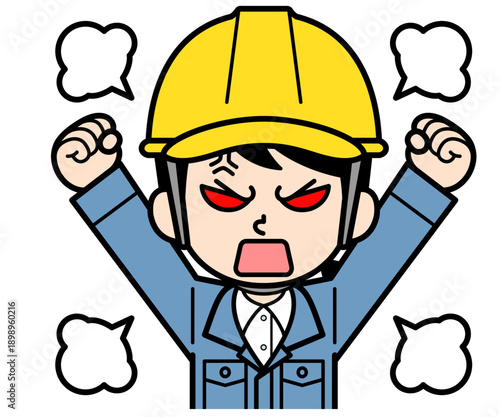 激怒するヘルメットをかぶった現場監督の女性