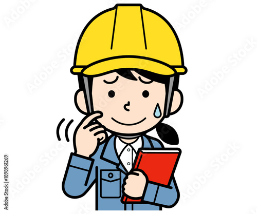 ファイルを持って動揺するヘルメットをかぶった現場監督の女性