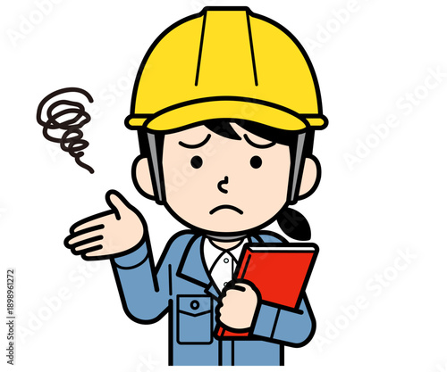 ファイルを持って困惑するヘルメットをかぶった現場監督の女性