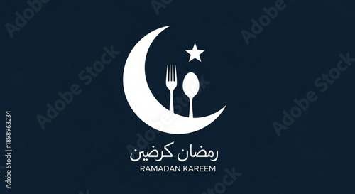 Ramadan kareem logo with crescent moon and utensils on dark blue