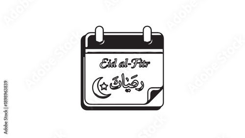 Iconic calendar badge with Eid al-Fitr Arabic script and decorative design.