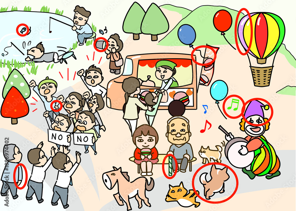 Naklejka premium 間違い探し③ 公園でイベント 答え10個あります