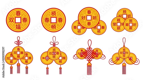 Chinese New Year Decorations Auspicious Coins and Knots for Good Fortune and Prosperity