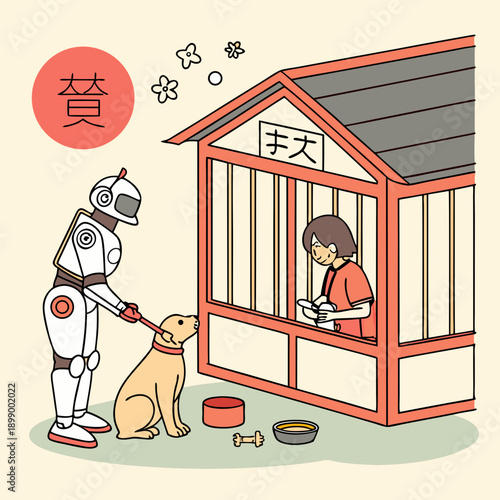 Futuristic Robot Walking a Dog Near a Traditional Japanese Shrine Building with a Person Inside