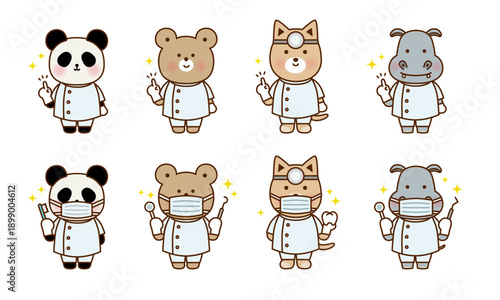 かわいい動物の歯医者さんキャラ　ポーズ　セット｜くま・パンダ・犬・カバ