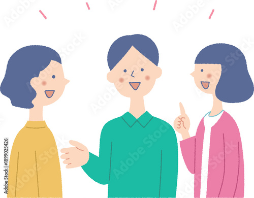 話し合いをする若い男女三人