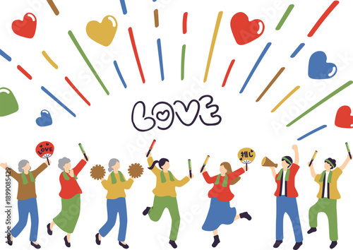 盛り上がる推し活