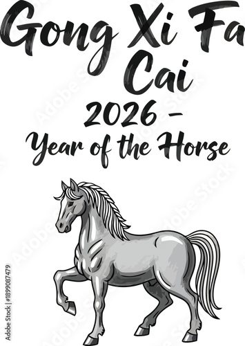 Gray Horse Illustration Year of the Horse.