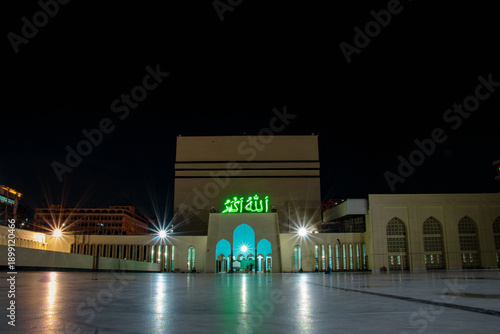 Baitul Mukarram National Mosque at Night, Dhaka Bangladesh