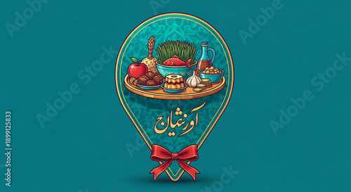 Teal hot air balloon with food and foreign text illustration design