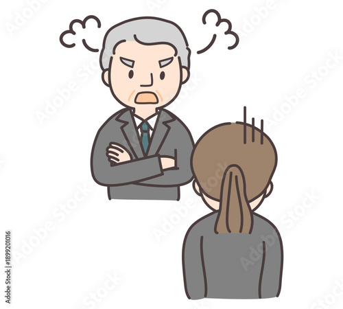 上司に叱られている部下の後ろ姿