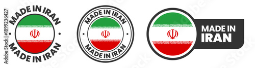 Made in iran labels, stamps, badges with iran flag template icon set