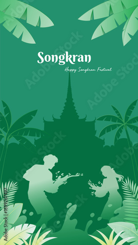 Songkran Water Festival Silhouette Poster People Celebration Thailand Architecture