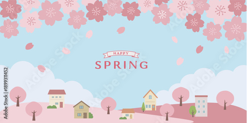 春の背景イラスト　バナー　建物と桜のイラスト　春素材