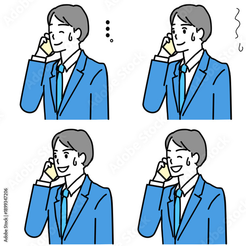 色々な困った表情で電話している若いビジネスマンのイラストセット