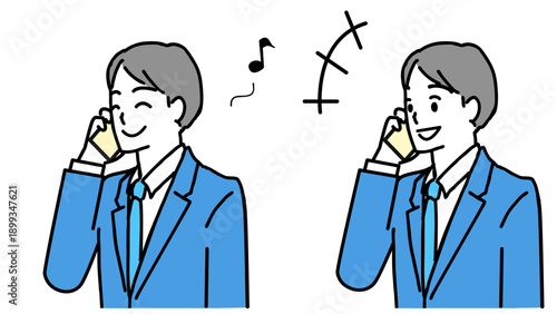 笑顔で電話する若いサラリーマンのイラストセット