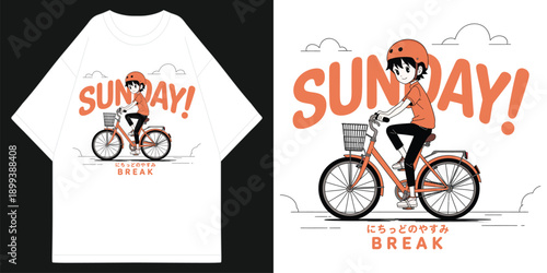 urban aesthetic sunday bike ride illustration graphic tee japanese text street style t shirt design vector illustration artwork