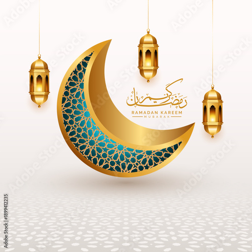 3d Ramadan lantern design for greetings. Islamic lantern with crescent moon for Ramadan and Eid Mubarak festival 
