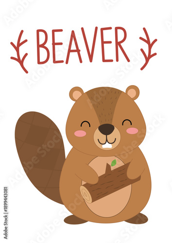 Cute Cartoon Beaver Holding Log Illustration with Text
