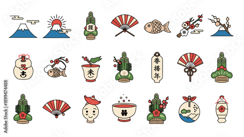 Comprehensive set of icons representing traditional japanese new year symbols like mount fuji, daruma, and kagamimochi.