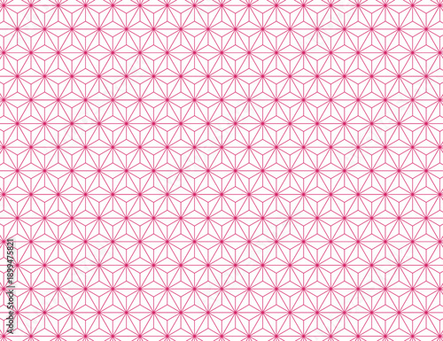 麻の葉のパターンイラスト ピンク版