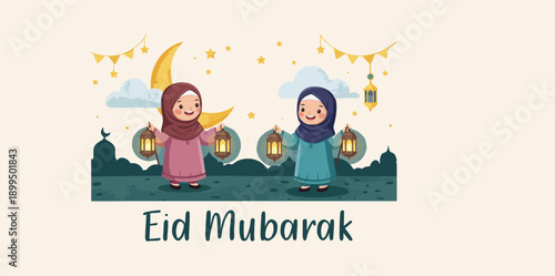 Eid mubarak greeting card with muslim women holding lanterns