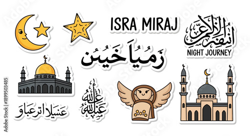 Isra Miraj Night Journey Islamic Holiday Celebration Stickers Collection