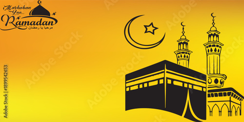 Ramadan Kareem with Kaaba and Mosque Minarets.