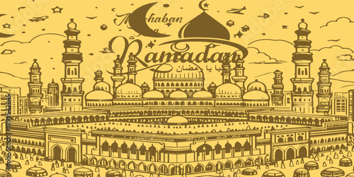 Grand Mosque Mecca during Ramadan with crescent moon and stars.